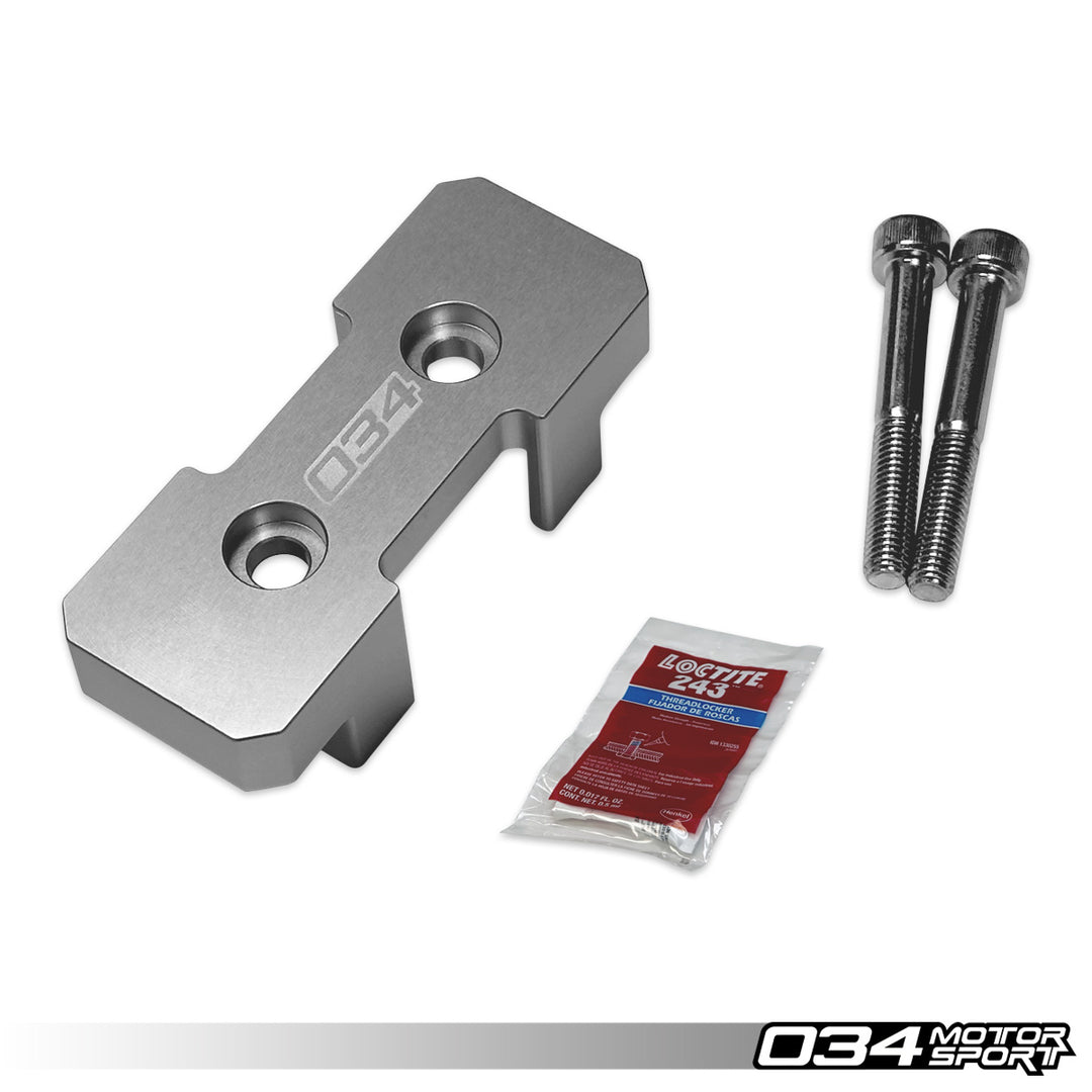 034Motorsport billet transmission mount insert for B8 Audi