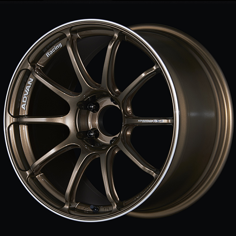 Advan RSIII 18x8.5 / +51 Offset / 5x114.3 / 73mm Bore / Umber Bronze Metallic and Ring