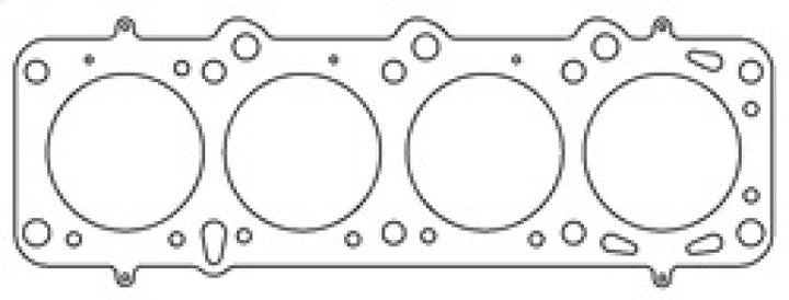 Cometic Volvo B23A/B23E/B23F/B23FT/B23K/B230A/B230E .075in MLS Cyl Head Gasket-97mm Bore
