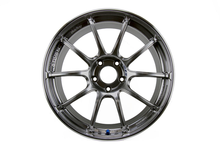 Advan RZII 18x8.5 +45 5x114.3 Racing Hyper Black Wheel