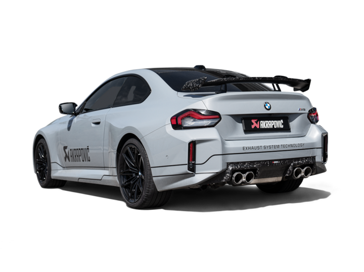 Akrapovic BMW M2 Coupe (G87) Rear Chopped Carbon Fiber Diffuser - Matte