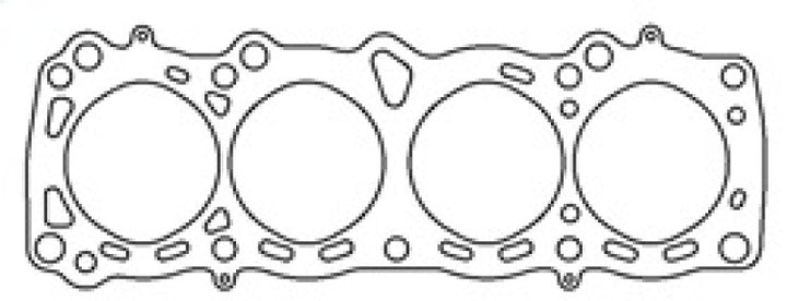 Cometic Nissan E13S/E15ET/E15S/E16i/E16S/E16ST .030in MLS Cylinder Head Gasket - 77mm Bore