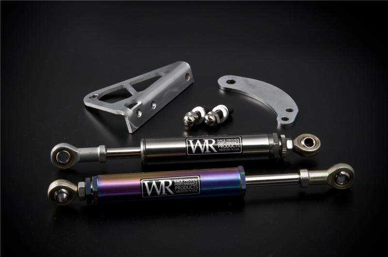 Weapon R 03-05 WRX/STi Engine Damper