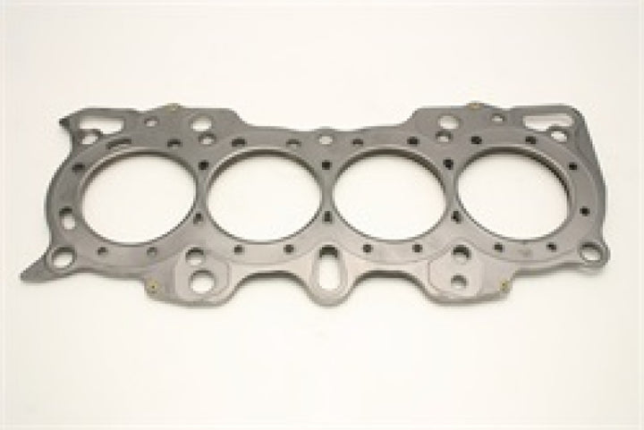 Cometic Honda B Series Hybrid VTEC Head/Non-VTEC Block .092in MLS Cylinder Head Gasket - 84mm Bore