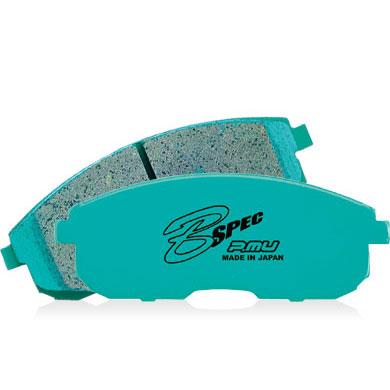 Project Mu 93-98 Toyota Supra Turbo 4 Piston Caliper Front B-FORCE Front Brake Pads