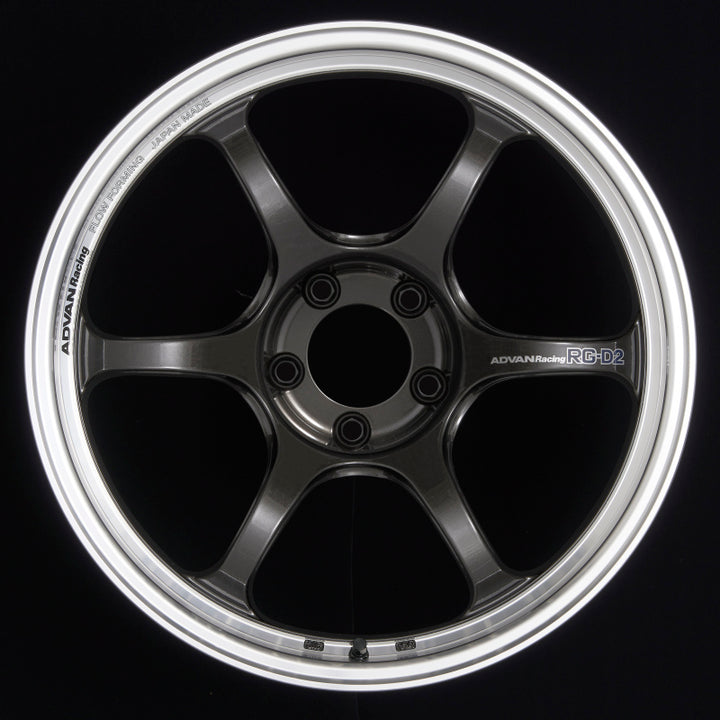 Advan RG-D2 18x9.5 +29 5x114.3 Machining and Black Gunmetallic Wheel