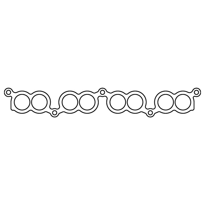 Cometic Toyota 2RZ-FE/3RZ-FE .018in AFM Intake Manifold Gasket Set - 1995-1999
