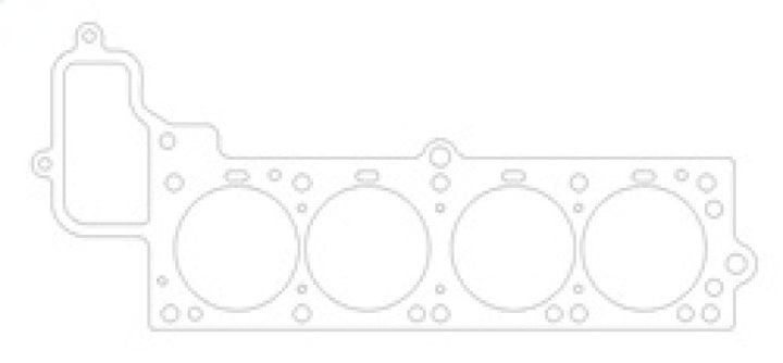 Cometic Toyota 18R Celica 92mm Bore .059 inch CFM-20 Head Gasket