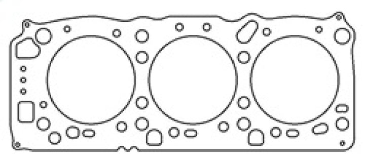Cometic Mitsubishi 6G72 .045in MLS Cylinder Head Gasket - 95mm Bore - 24 Valve
