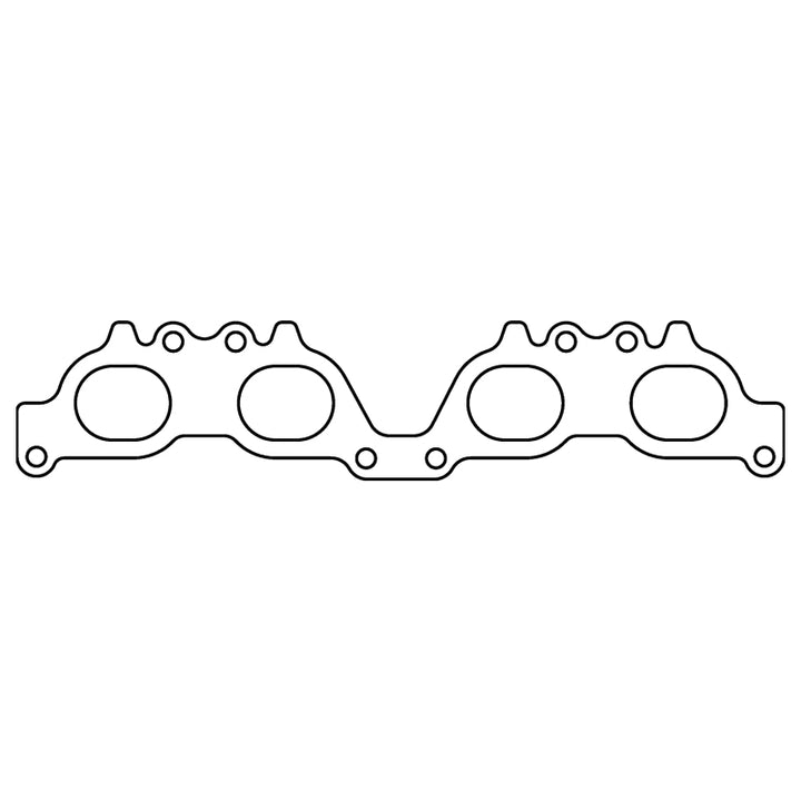 Cometic Toyota Gen-1/2 5S-FE .046in Fiber Intake Manifold Gasket