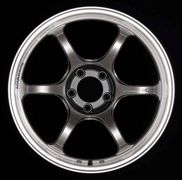 Advan RG-D2 15x5 +38 4x100 Machining and Racing Hyper Black Wheel