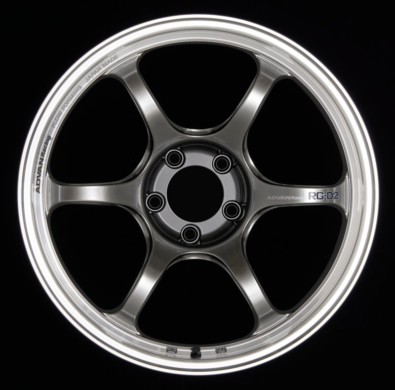 Advan RG-D2 18x9.0 +51 5x120 Machining and Racing Hyper Black Wheel