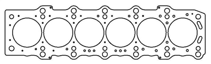 Cometic Toyota / Lexus Supra 93-UP 87mm .040 inch MLS Head Gasket 2JZ Motor