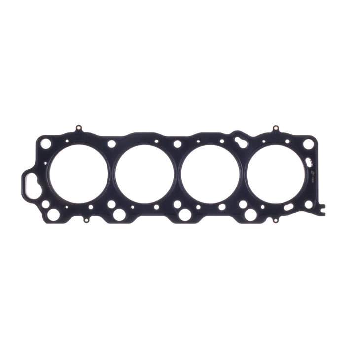 Cometic Lexus/Toyota 4.0L V8 92.5mm Bore .051in MLS RHS Head Gasket