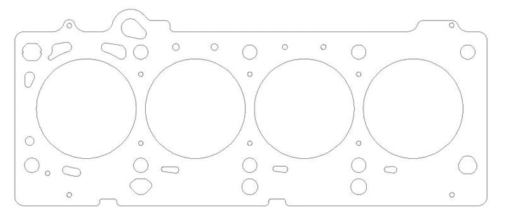 Cometic 03-05 Dodge SRT4 Turbo 2.4L 90mm Bore .030in MLS Head Gasket