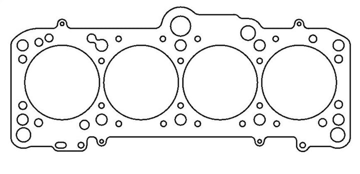 Cometic VW / Audi 1800/2000cc 85mm .030 inch MLS Head Gasket