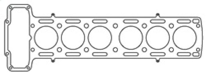 Cometic Jaguar 3.8L 6cyl  88mm Bore .040 inch MLS Head Gasket