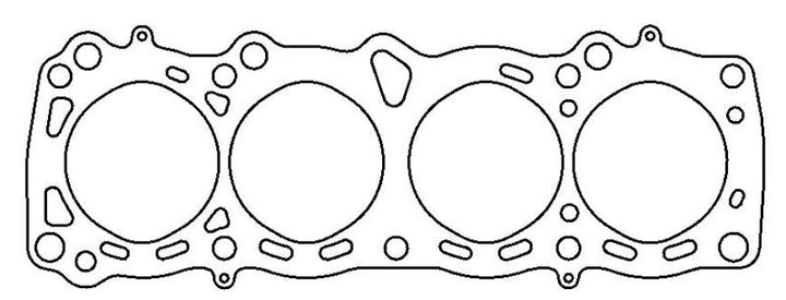 Cometic Nissan Sunny6 Pulsar 77mm .050 inch MLS Head Gasket