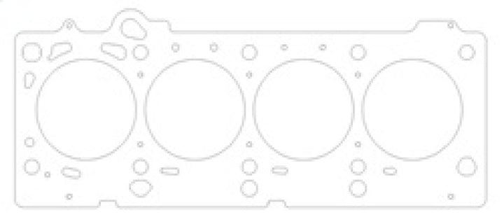 Cometic 03-05 SRT 2.4L Turbo 87.5mm .030 inch MLS Head Gasket