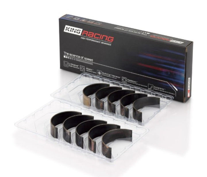 King Engine Bearings Audi 2.1L/2.2L 10V/20V 5cyl Turbo (Size STD) Performance Rod Bearing Set