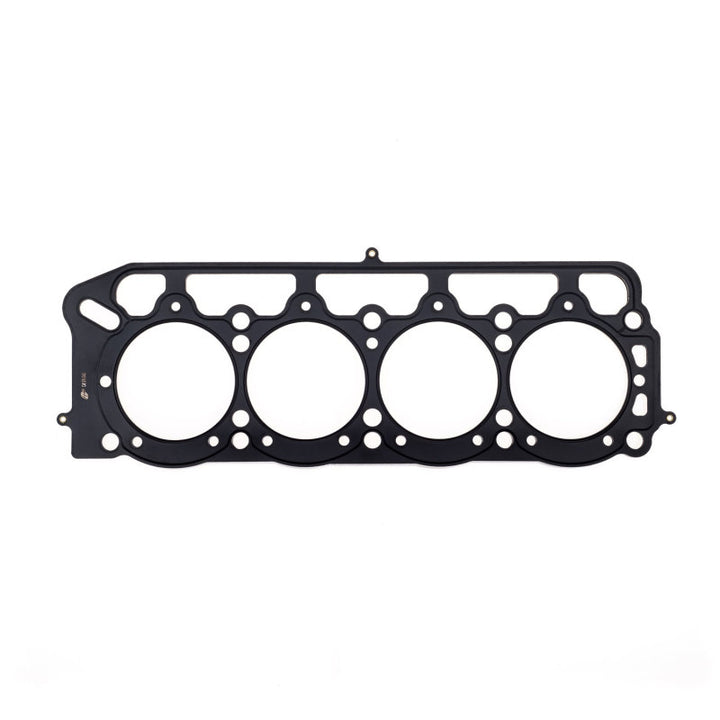 Cometic Toyota 1.6L 2T/2TC/3TC/3T-EU 89mm .045 inch MLS Head Gasket