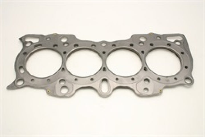 Cometic Honda Hybrid LS/VTEC 81mm B18B w/VTEC Head .089in MLS Head Gasket