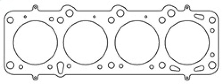 Cometic 78-98 Volvo  B23 97mm Bore .080in MLS-5 Head Gasket 240/740/940